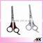 Popular Plastic Handle Salon Hair Scissor