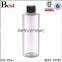 clear round plastic packaging 200ml 250ml flip top cap custom made plastic bottle logo printing OEM