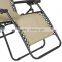 Garden Metal Canopy Folding Beige Zero Gravity Lounge Chair