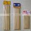 Eco-friendly good quality bamboo rotating skewer