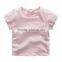 Made in China 2017 blank plain 100 cotton boys t shirt