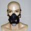 safety chemical half gas mask,respirator