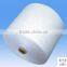 20 degree 52s Cold Water Soluble Yarn