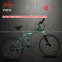 hummer mountain bicycle/SAMSUNG battery bicicleta electrica/with speed sensor bicicleta electrica