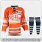 ice hockey jersey sewing pattern custom