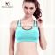 Price Favourable Suitable Oem Service Sweet Padded Sports Bra