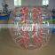 1.5m commercial inflatable bumper ball for both children and adult playing together