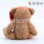 Unstuffed toys& Unstuffed teddy bear skins, doll skin cover, doll skin