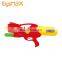 Sensory Toys Cheap Water Gun Eco-Friendly Beach Toys Water Gun