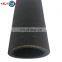 High quality nylon cord braided rubber hose for water oil