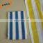 10X12ft yellow white Sun Shade Screen Mesh