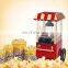 High Efficiency New Design Popcorn Maker Machine Good Reputation Supplying Heavy Duty Commercial Industrial Popcorn Making Machi