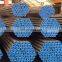 astm standard st-52 dom cold drawn smls steel pipe