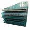 Best quality ss400 carbon hot rolled steel sheet steel plate 3mm thick