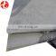 Small squares embossed stainless steel plate