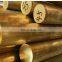 High quality HPb59-1 C51900 brass round hexagonal bar