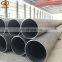 Made in China din 2440 astm a120 galvanized seamless steel pipe