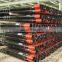 13 38 oil and gas steel casing and tubing pipe