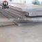 St44-3 St52-3 St50-2 DIN17100 low alloy high strength steel plate