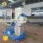 7LSJLI Shandong SevenLift mobile aluminium work platform single mast mini boom lift