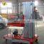 7LSJLI SevenLift aluminum pneumatic electric manual motorcycle outdoor lifting platform lifts