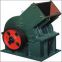 Zhengzhou mining rock hammer crusher machine