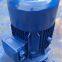 W Vortex pump booster water pump
