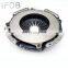 IFOB Clutch Cover For Toyota Land cruiser FZJ100  UZJ100 31210-0W031