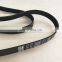 Foton Cummins ISF ISF3.8 Fan Belt 8PK1290
