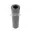 Replace ARGO pressure oil filter element V3.0833-08, V7.1560-03, S3.0623-00