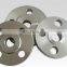 Customized Stainless Steel Flange Forging Centrifugal Pump Flange,forged metal parts or forging product