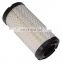 High Performance Outer Air Filter Element RS3715 AF25538 for Truck