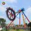 China Cheap Theme Parc Thrilling Outdoor Adults Amusement Discovery Rides For Sale