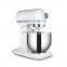 New design food mixer variable speed stand mixer planetary mixer with CE