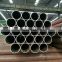 ASTM A106 Gr.B Sch40 carbon black seamless steel pipe price