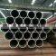 ASME b36.10 ASTM A106 gr.b cold drawn carbon steel seamless pipe price