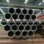 GB3087 gb 20  24 inch thin wall seamless carbon steel pipe