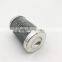 industrial Hydraulic Oil Filter Element v3-0508-09y