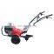 rotavator gearbox petrol rototiller garden mini tiller cultivator