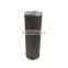 Replacement Leemin wu100*25w hydraulic strainer  suction oil filter element for sale