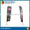 Shanghai GlobalSign Sublimation printed beach flags/feather flags