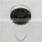 1300R 005 BN4HC hydraulic return oil filter element with bypass valve