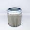 Construction machinery hydraulic oil filter SH60191 VK6427 HF35531