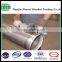wrapped wedge wire screen has the supporting rod outside of the filter cylinder or tube