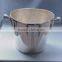 Aluminium Ice Bucket For Bar Acceseries