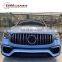 2020 GLC class X253 до GLC63 body kit для купе X253 в стиле GLC63 с передним бампером, решеткой радиатора, задним бампером и диффузором из материала ПП