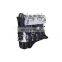Engine Assembly GONOW ENGINE