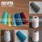 2/14NM 50/50Yak/silk yarn