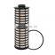 Lube cartridge filter element 5801592277 Lube Element in Plastic Housing