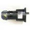 FME18A induction motor reducer